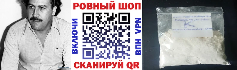  КОКАИН Онега