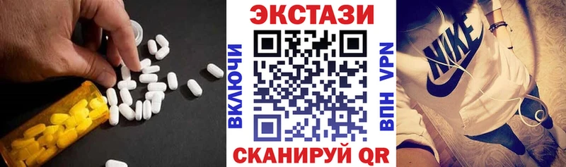 мориарти наркотические препараты  Онега  Экстази круглые  где можно купить  