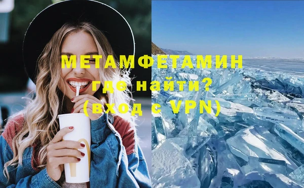 дживик Навашино