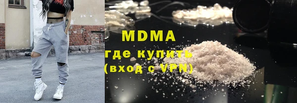 мдпв Наволоки