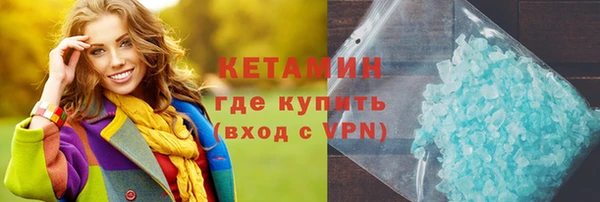дживик Навашино