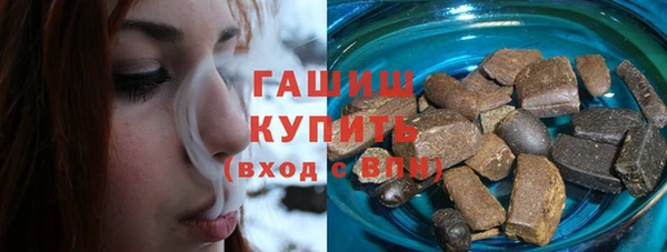 дживик Навашино