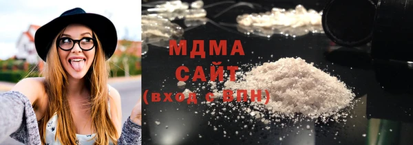 дживик Навашино