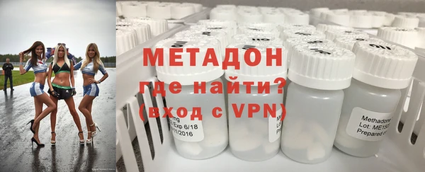 наркотики Надым