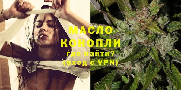 мдпв Наволоки