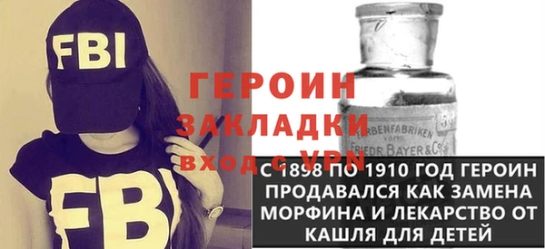мдпв Наволоки