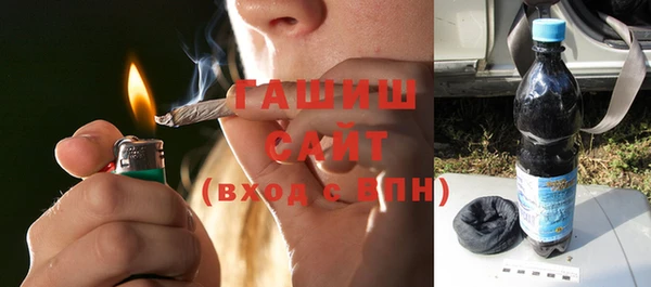 дживик Навашино