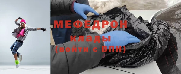 наркотики Надым