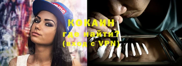 наркотики Надым