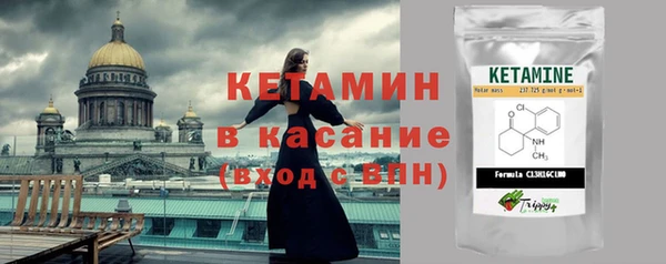 наркотики Надым
