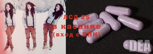 наркотики Надым
