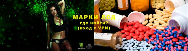 наркотики Надым
