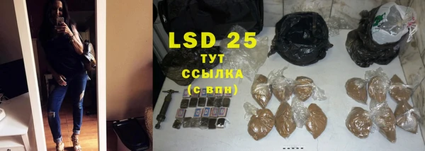 мдпв Наволоки