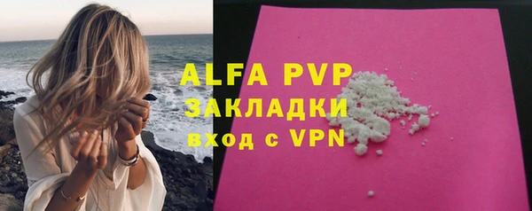 мдпв Наволоки