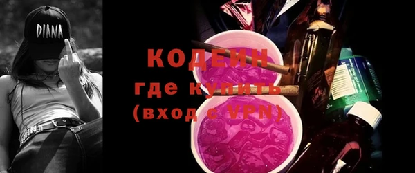 мдпв Наволоки