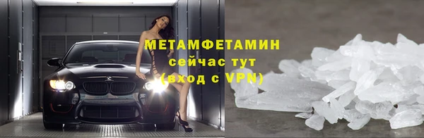 мдпв Наволоки