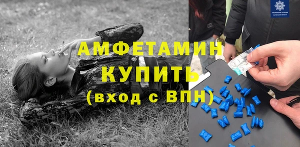 мдпв Наволоки