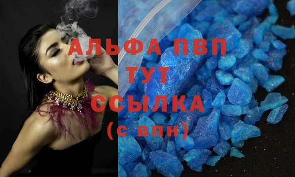 мдпв Наволоки