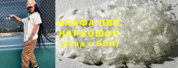 наркотики Надым