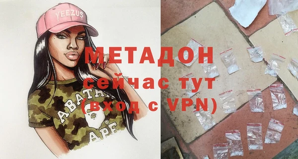 дживик Навашино