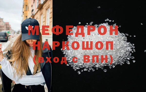 дживик Навашино
