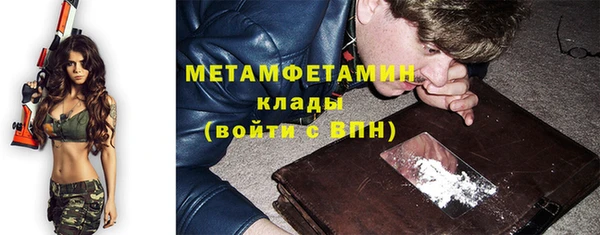 наркотики Надым