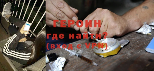 дживик Навашино