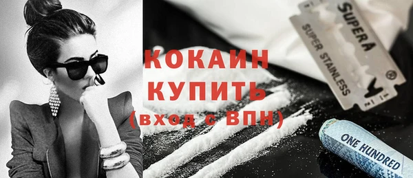 мдпв Наволоки