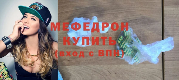 наркотики Надым
