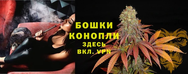 наркотики Надым