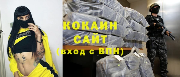 наркотики Надым