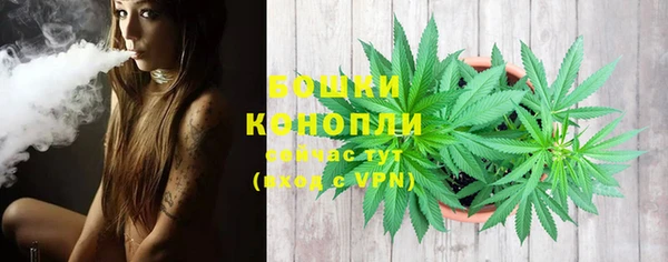 наркотики Надым