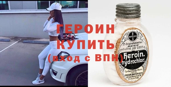 дживик Навашино