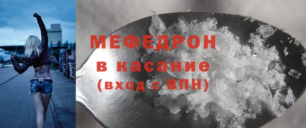 мдпв Наволоки