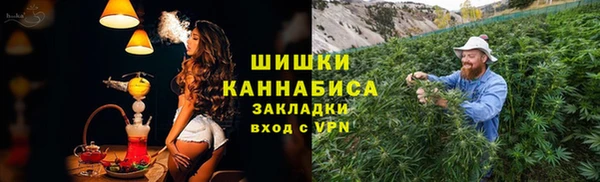 мдпв Наволоки