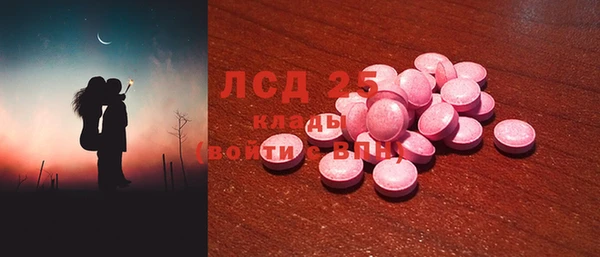 мдпв Наволоки