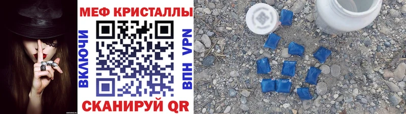 гидра маркетплейс где найти наркотики Онега Меф VHQ